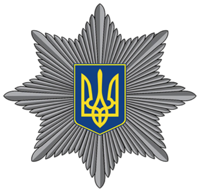 Значок